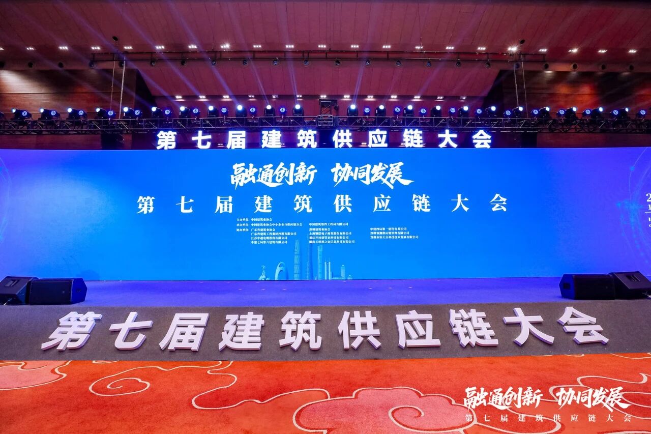 1766111663472.jpg 微信图片_2025-12-19_103206_468.jpg