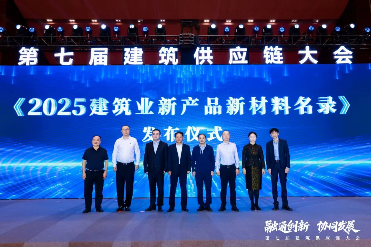 1766111684646.jpg 微信图片_2025-12-19_103213_428.jpg