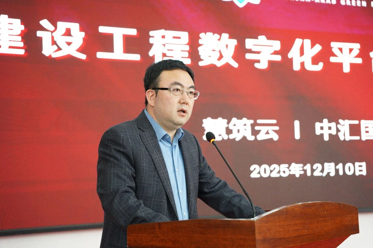 1766113192355.jpg 微信图片_2025-12-19_105351_571.jpg