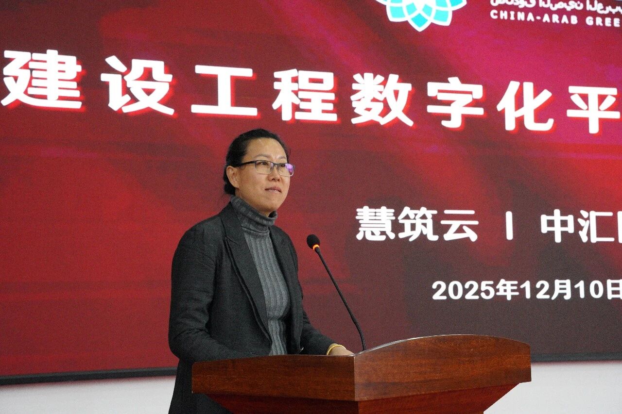 1766113203313.jpg 微信图片_2025-12-19_105358_364.jpg