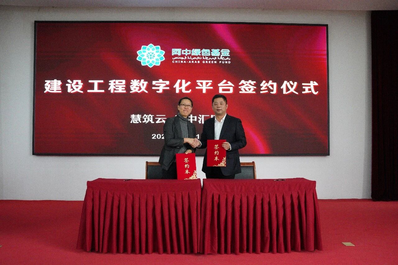 1766113212971.jpg 微信图片_2025-12-19_105405_935.jpg