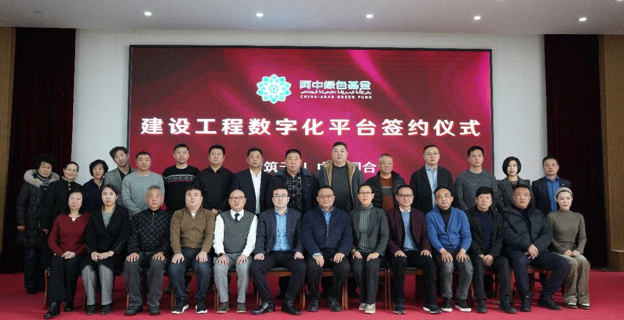 1766113362206.jpg 微信图片_2025-12-19_105439_652.jpg