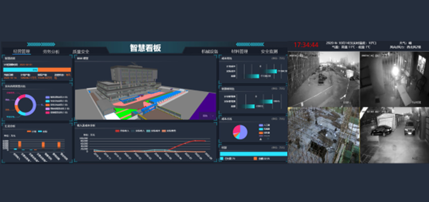 慧筑云_智慧工地_项目管理软件_工程管理软件_施工管理软件_采购平台「慧筑云科技有限公司」