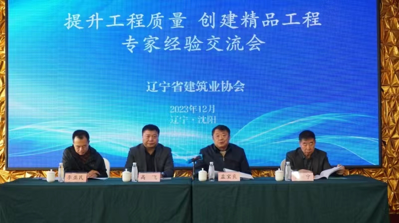 微信图片_202312.jpg