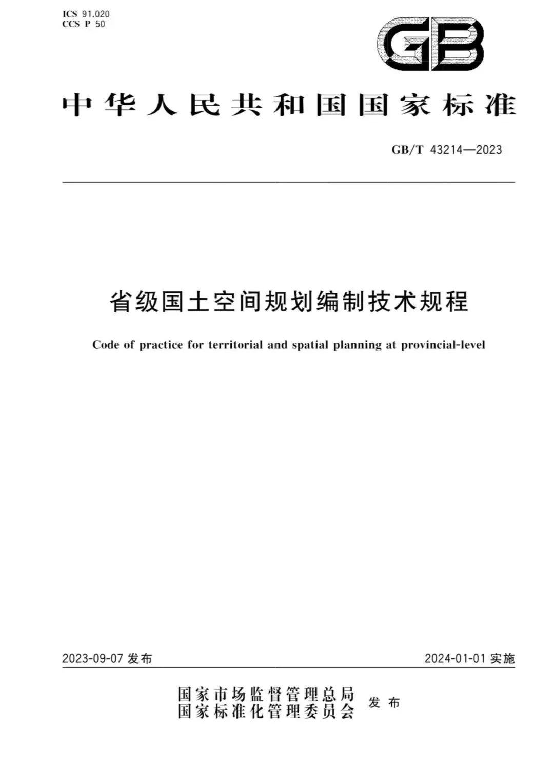 1708416568518.jpg