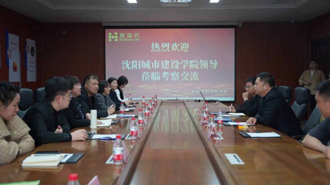 微信图片_20250410131943.png
