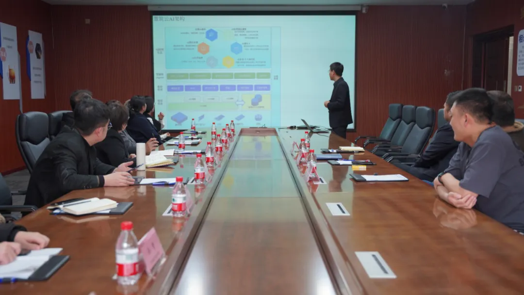 微信图片_20250410131948.png