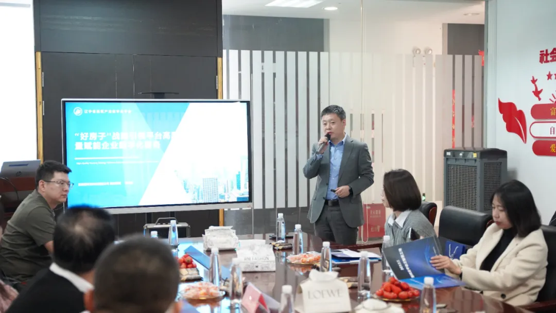 微信图片_20250410132809.png