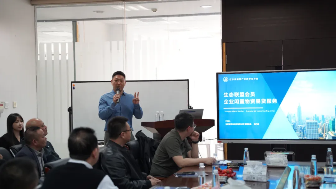 微信图片_20250410132821.png