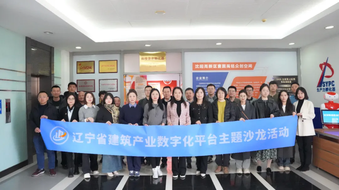 微信图片_20250410132843.png