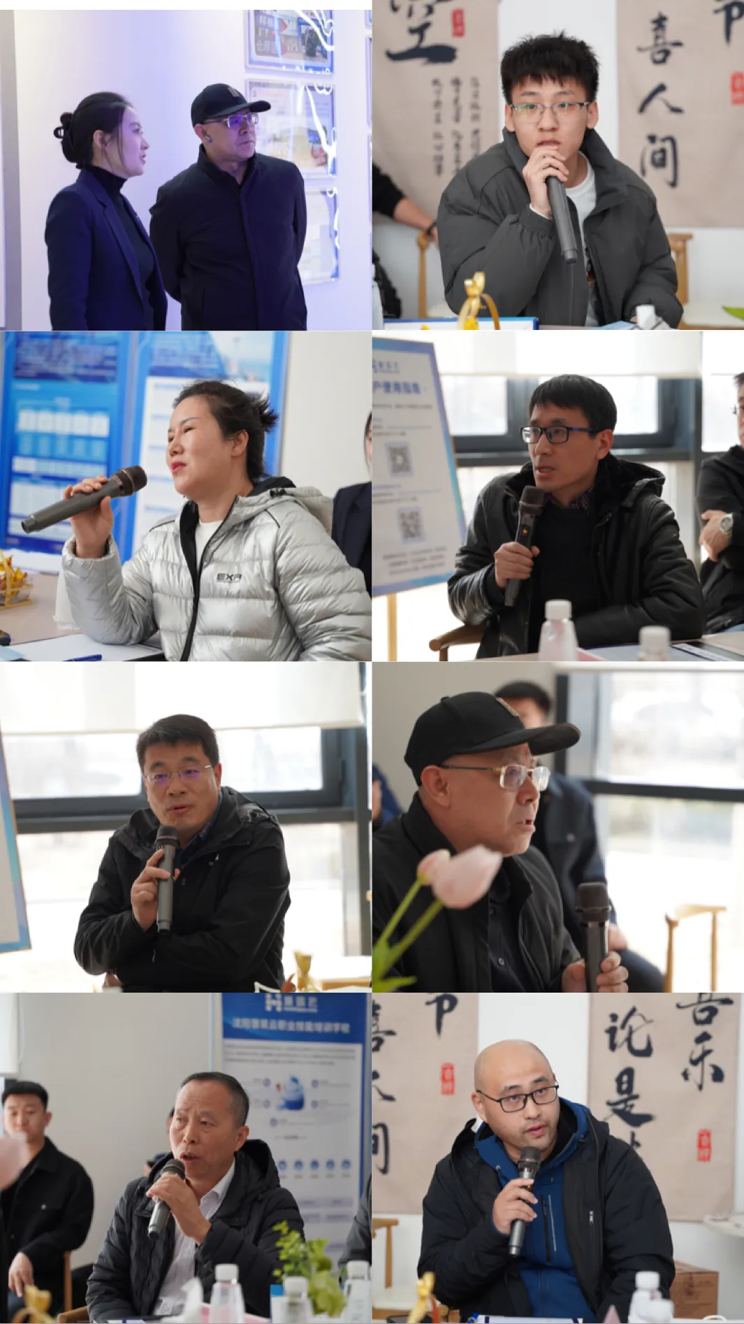 微信图片_20250410134504.png