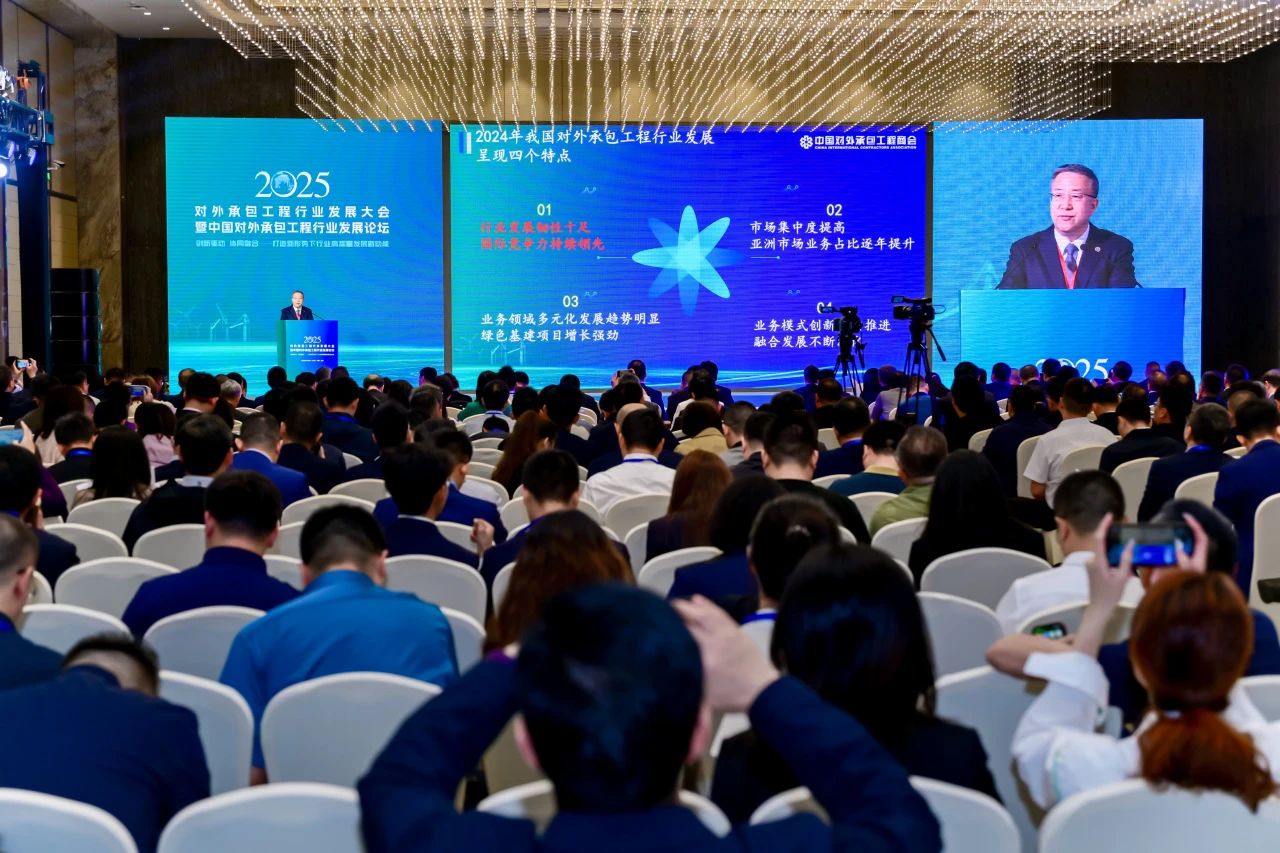 微信图片_20250428082832.jpg
