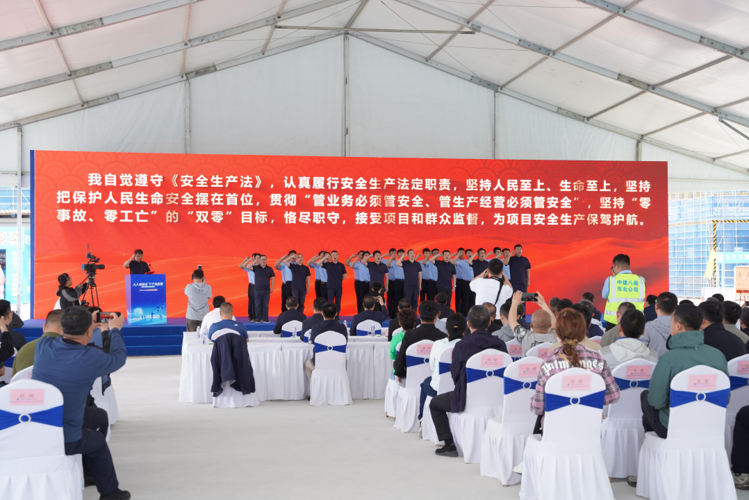 微信图片_20250606091226.png