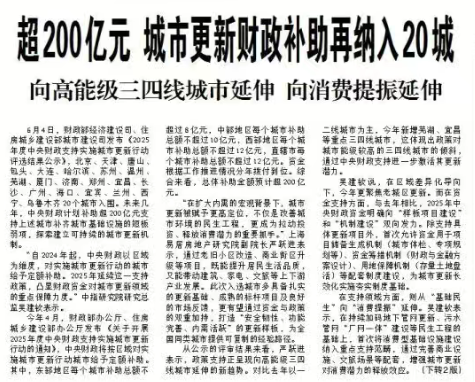 阿达1.png