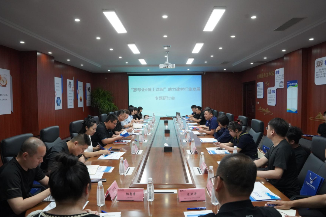 微信图片_20250621180719.png