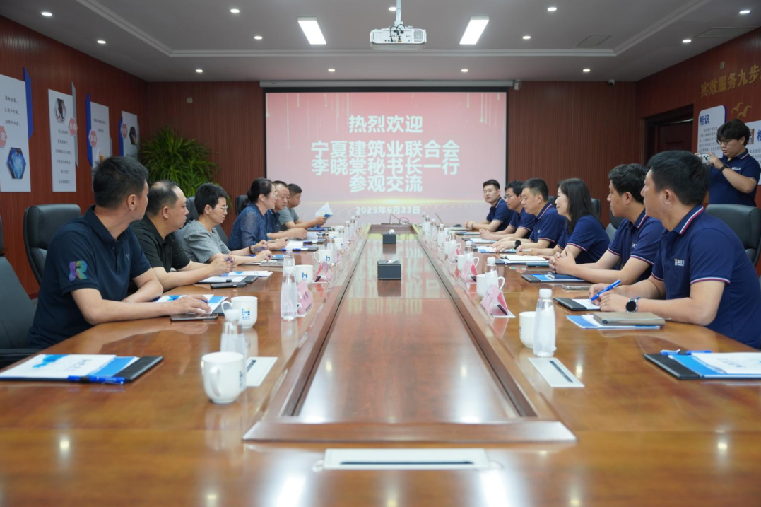 微信图片_20250624085036.png