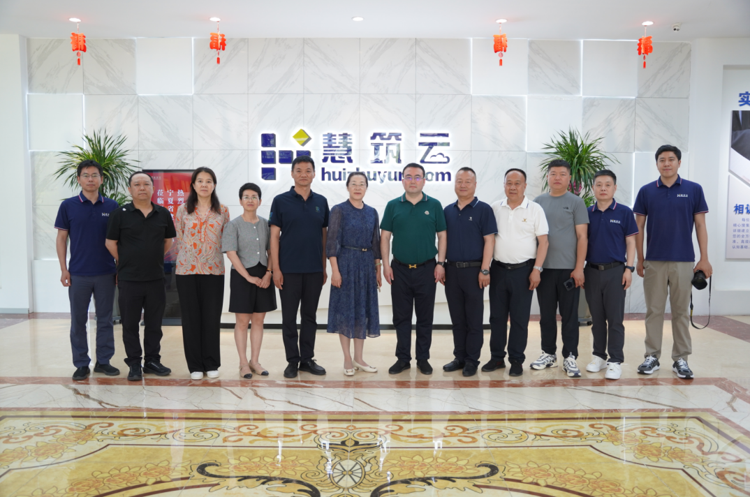 微信图片_20250624084815.png