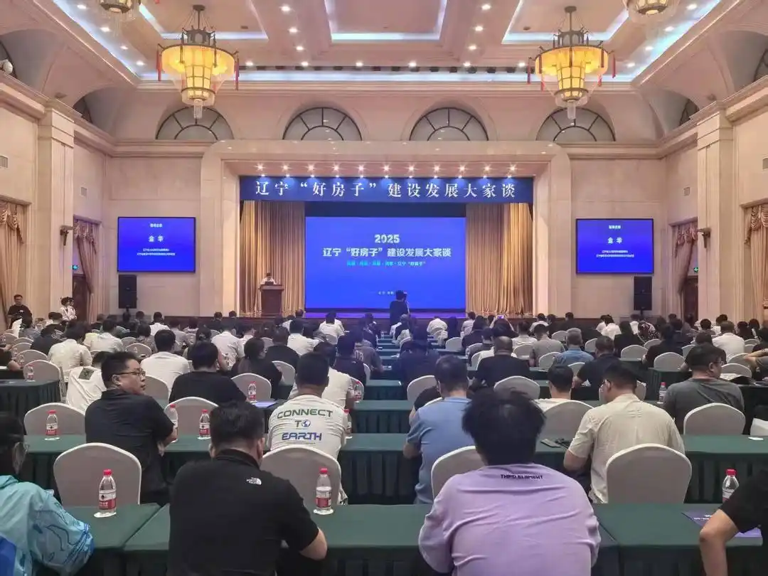 微信图片_20250706110227.png
