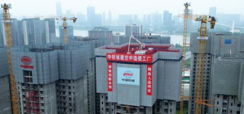 微信图片_20250808094940.png