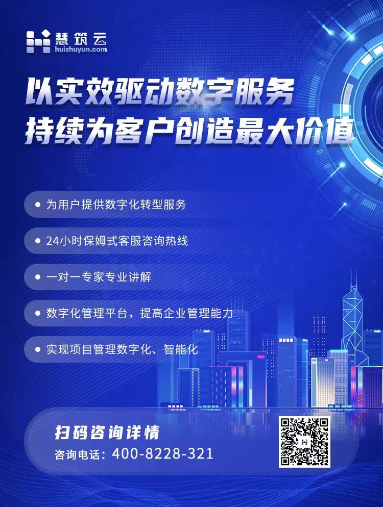 公众号尾图.jpg