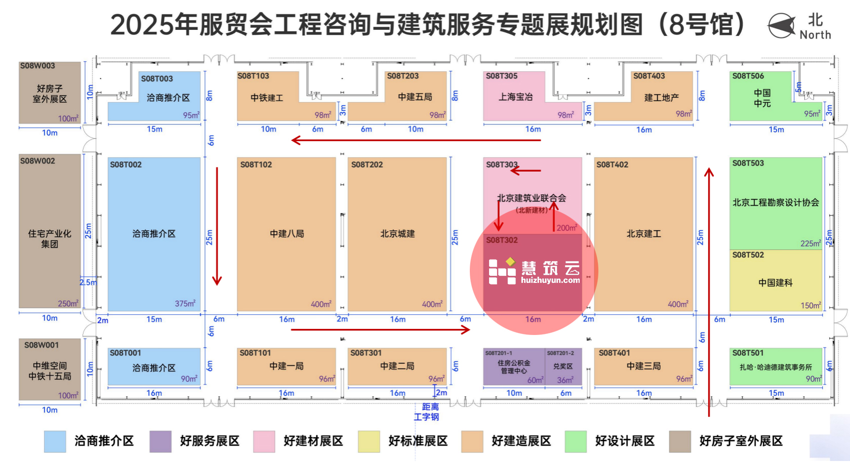 微信图片_20250903165554.jpg