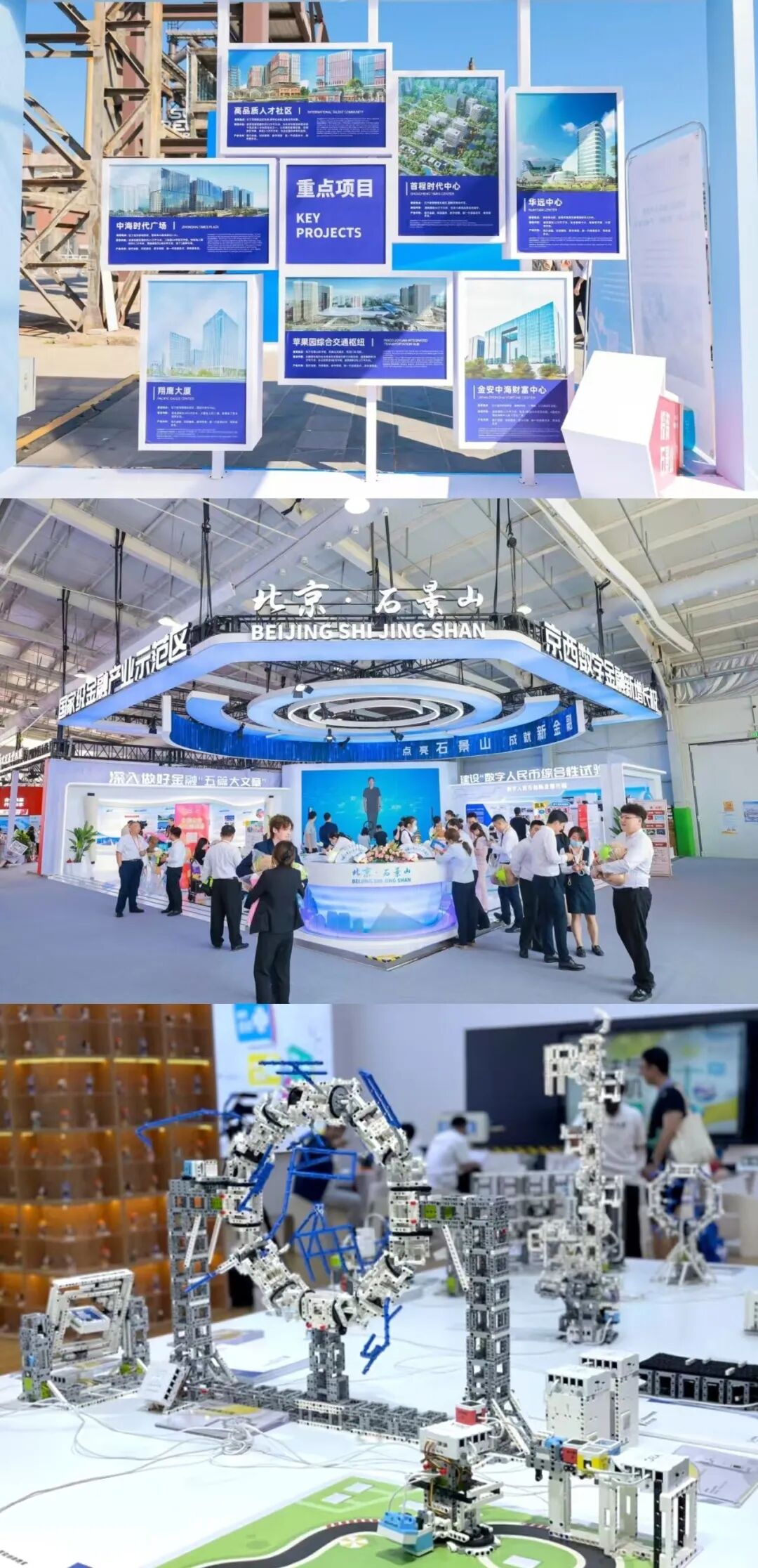 往届.jpg