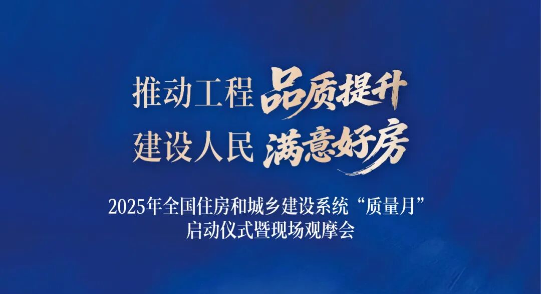 微信图片_20250909171316.jpg