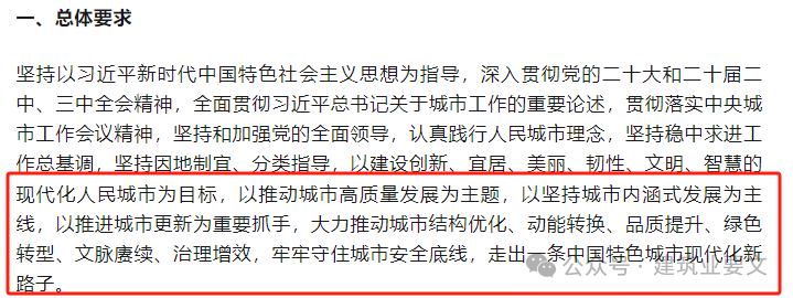 微信图片_20250911092657.png