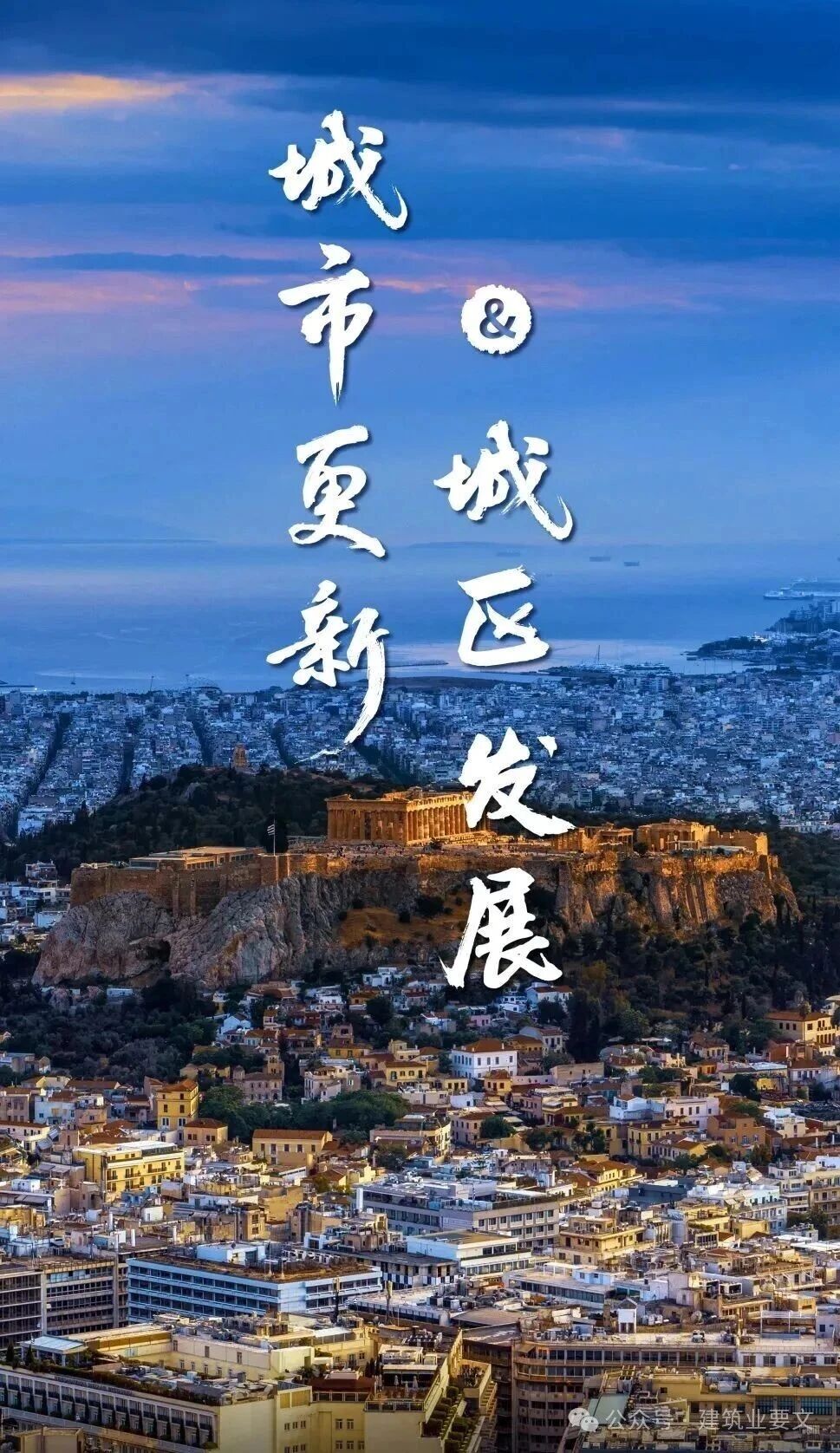微信图片_20250911093002.jpg