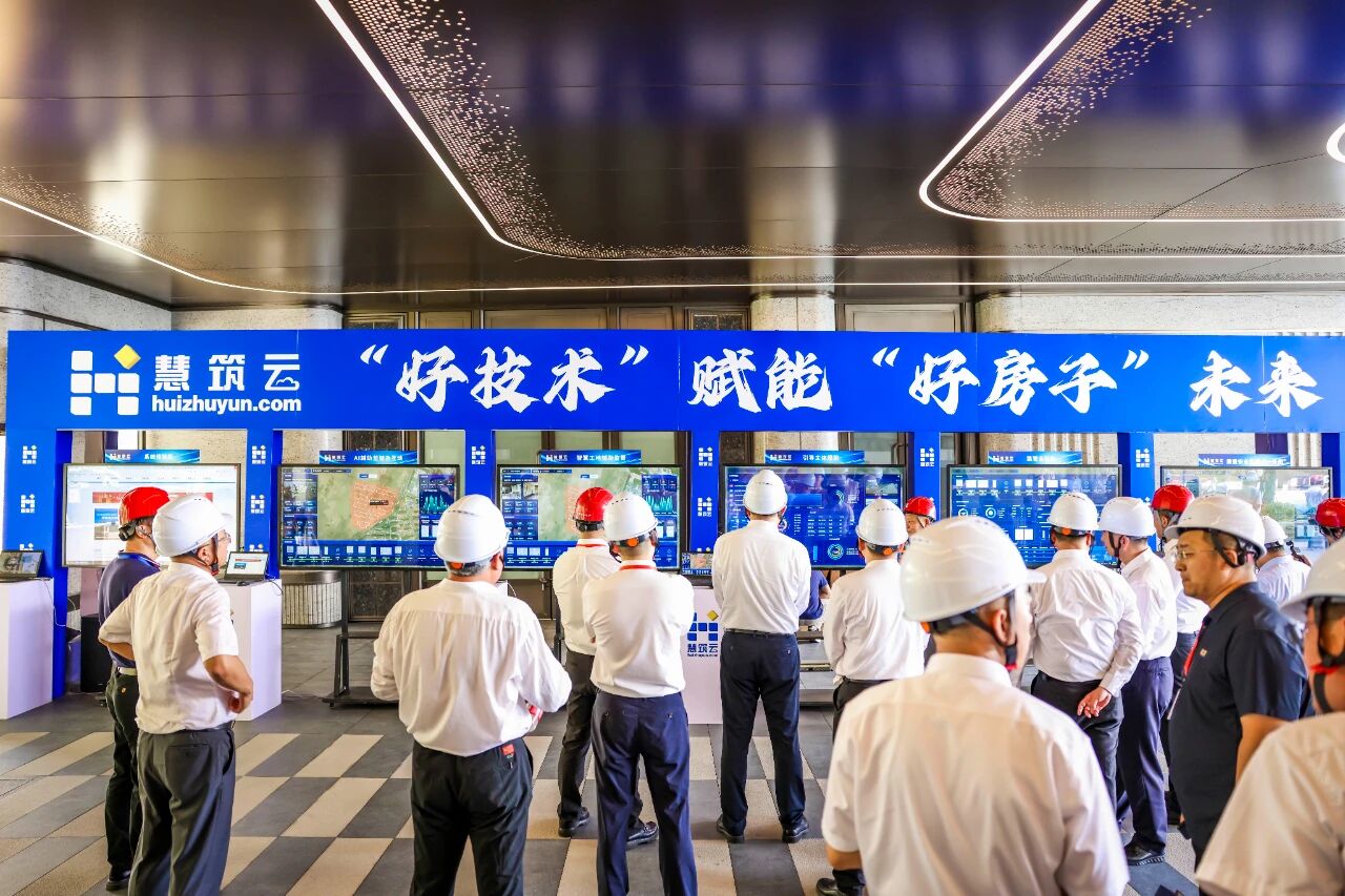 微信图片_2025-09-17_114103_193.jpg