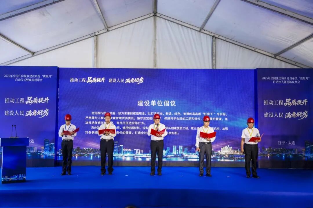 微信图片_2025-09-17_114257_473.jpg