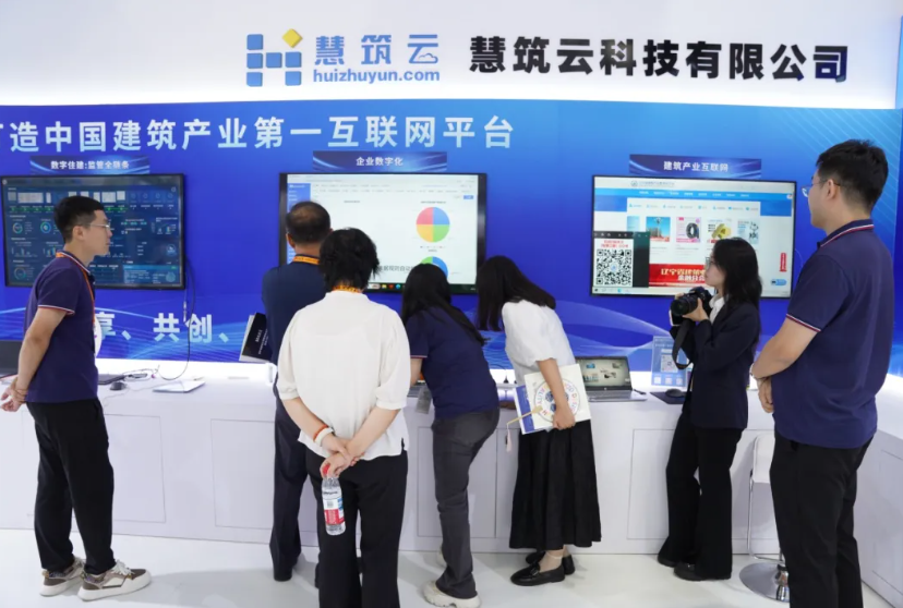 微信图片_20250917134440_91_2.png