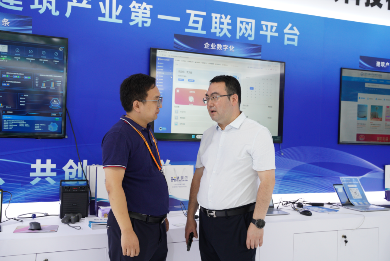 微信图片_2025-09-17_134659_849.png