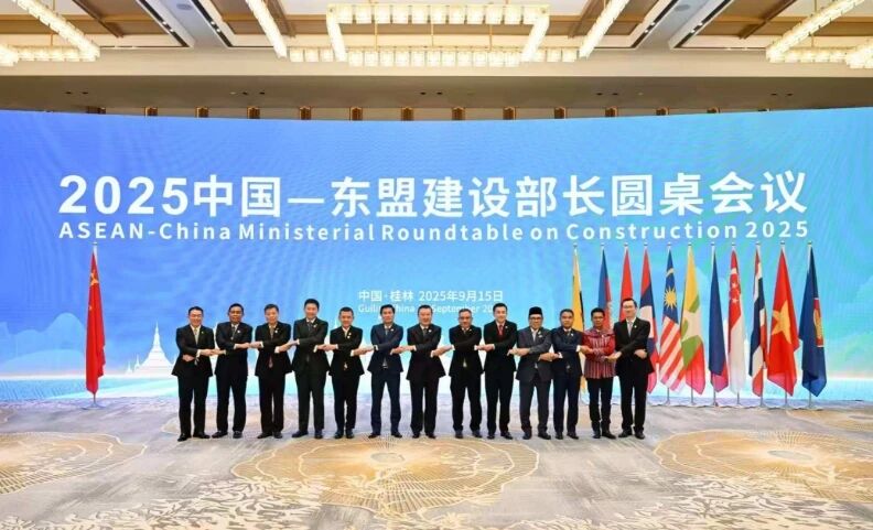 微信图片_2025-09-18_092014_898.jpg