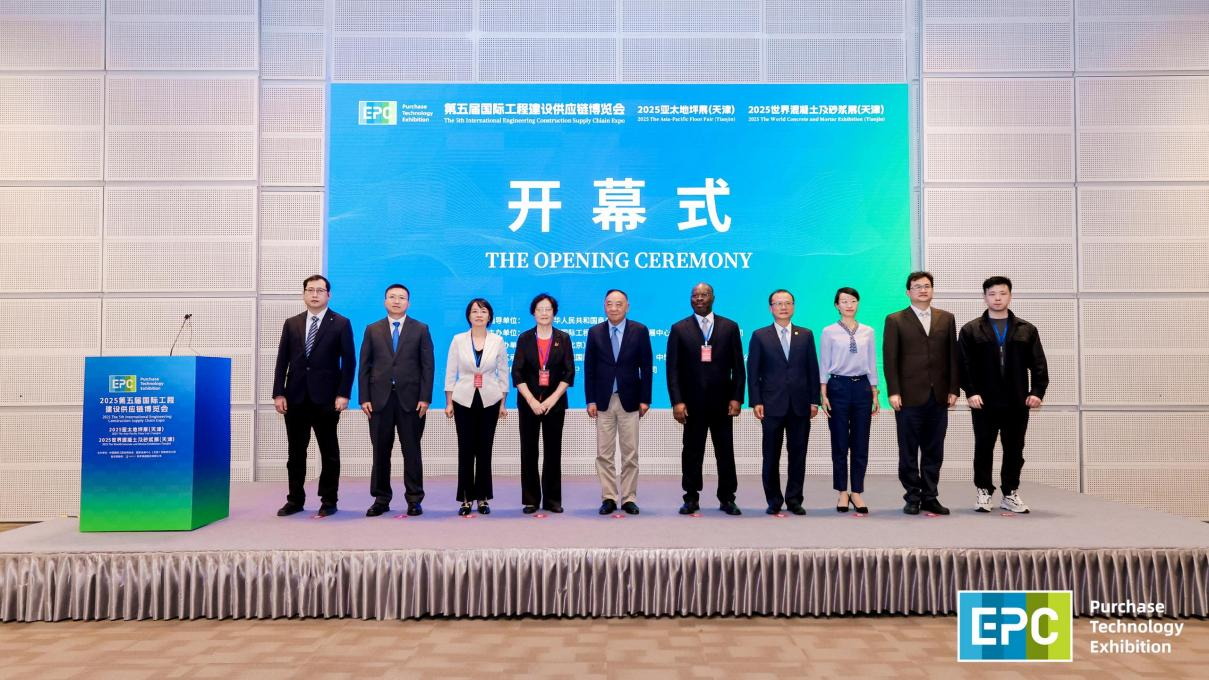 微信图片_2025-09-19_091658_857.png