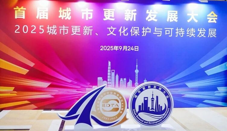 微信图片_2025-09-25_084626_269.jpg