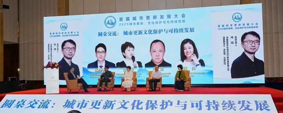 微信图片_2025-09-25_085052_710.jpg