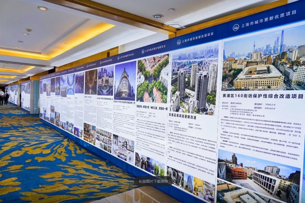 微信图片_2025-09-25_085219_733.jpg