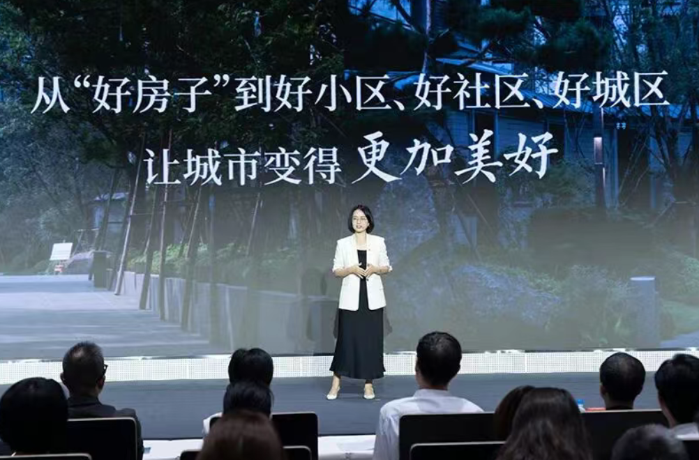微信图片_20250928091159_415_2.png