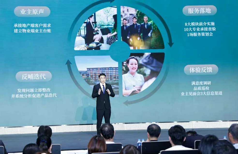 微信图片_20250928090410_414_2.png