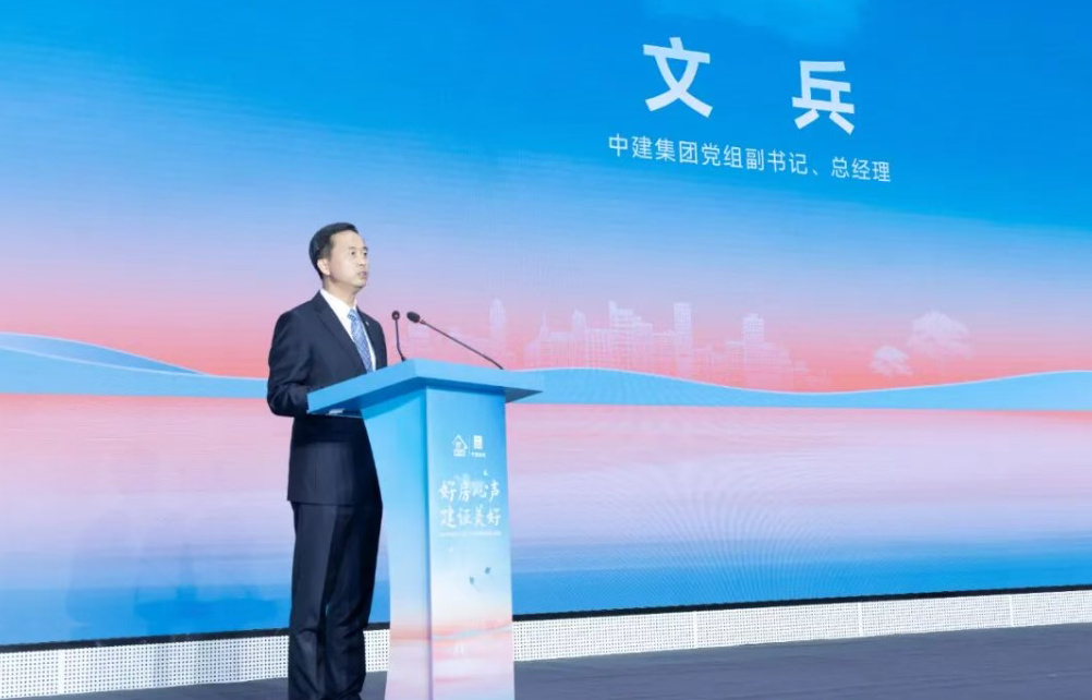 微信图片_20250928092333_417_2.png