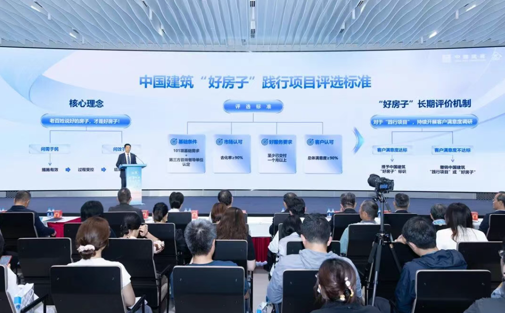 微信图片_20250928092426_418_2.png