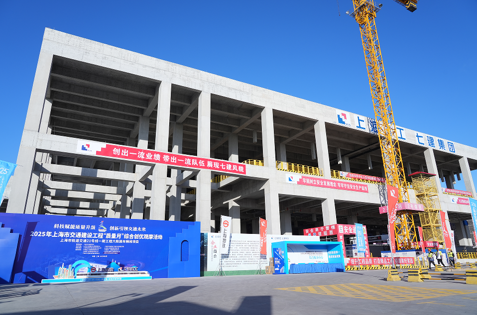 微信图片_2025-09-29_092844_372.png