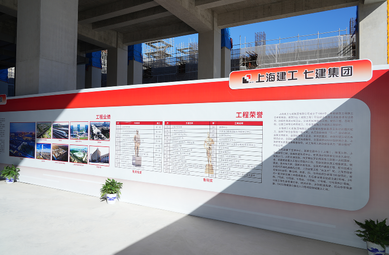 微信图片_2025-09-29_093258_987.png