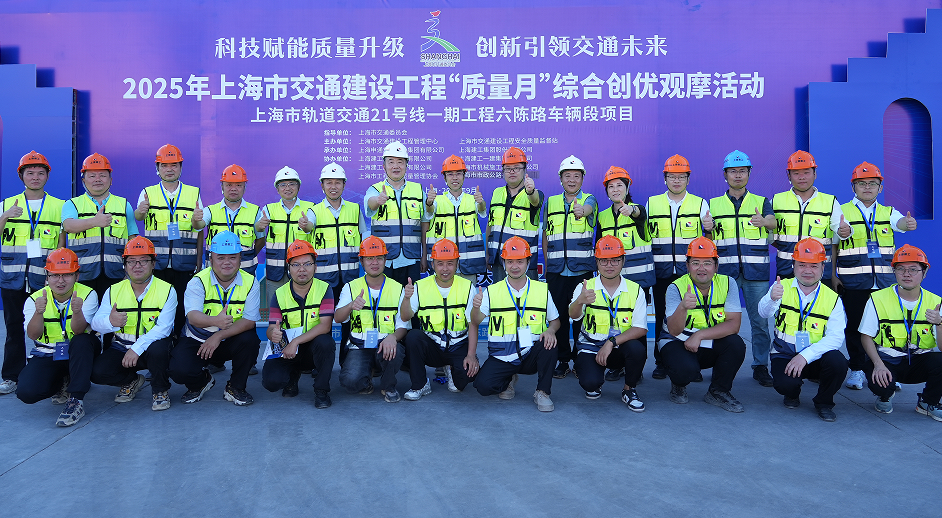 微信图片_2025-09-29_093638_427.png
