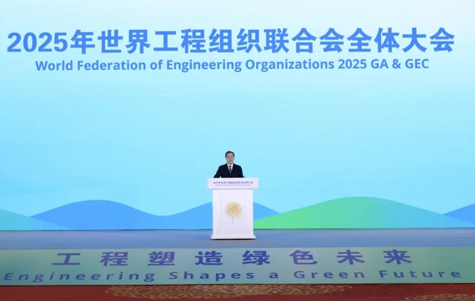 微信图片_20251015093339_771_2.png