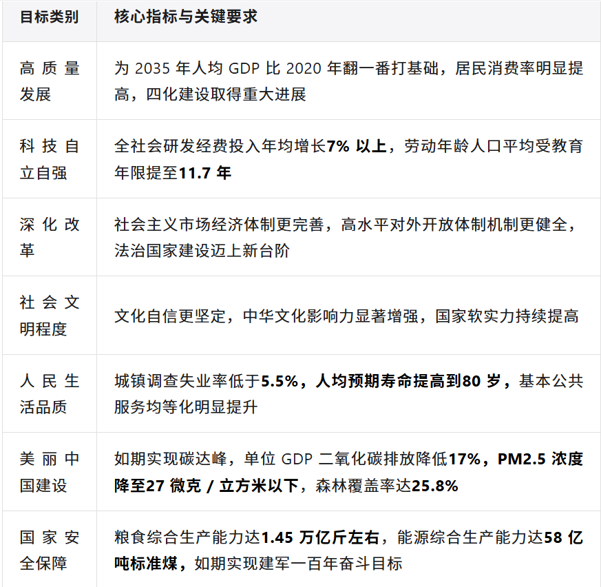 微信图片_20260511165017_4661_2.png